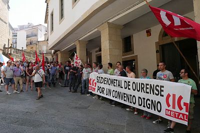 2016 06 22 PrimeiraXornadaFolgaSiderometalOurense43.jpg